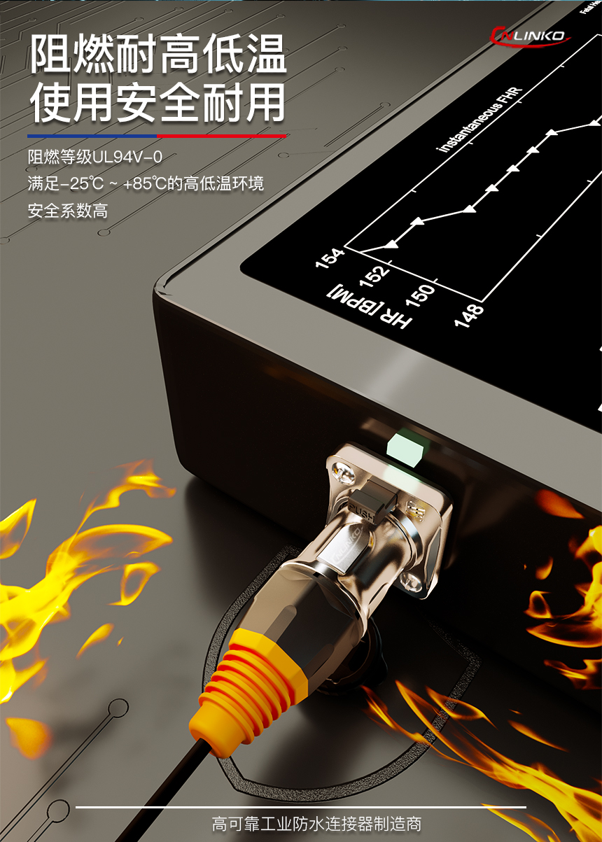 yt-rj45金屬&塑膠款（中文）_05.jpg